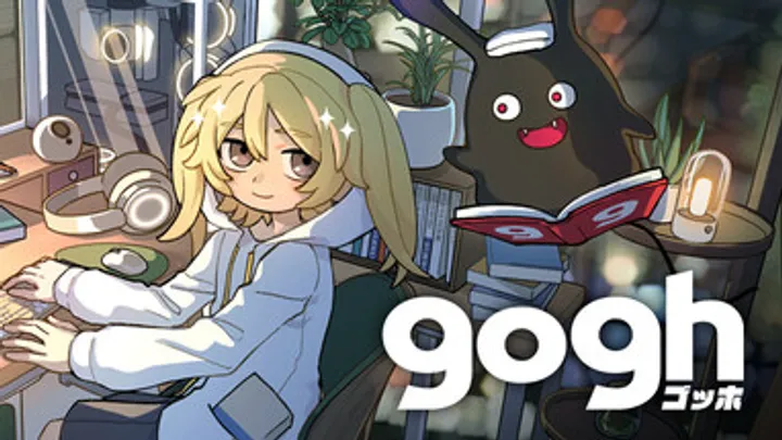 gogh: Focus with Your Avatar – Tips & Guides for Building Better Focus Habits