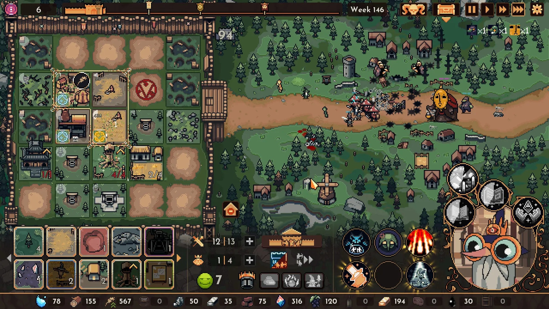 The King is Watching screenshot 1