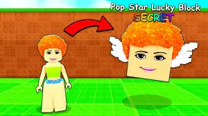 Roblox: Be A Lucky Block  screenshot 6