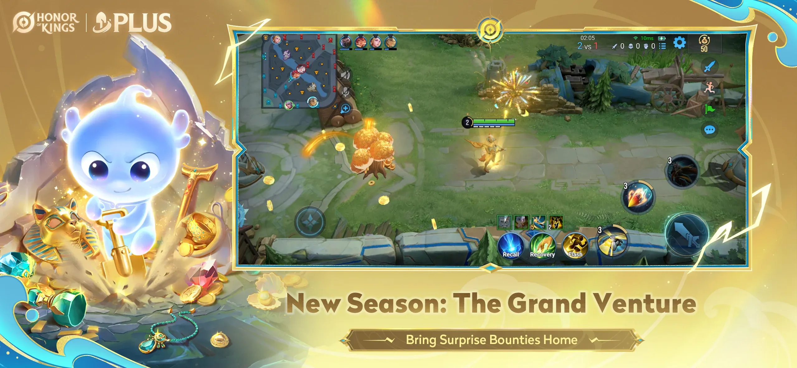 Honor of Kings screenshot 4