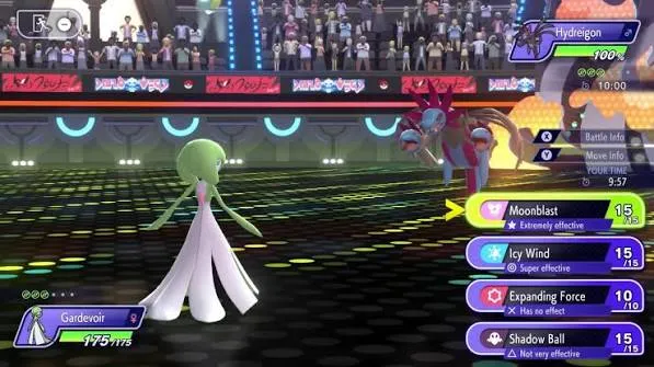 Pokémon Champions  screenshot 1