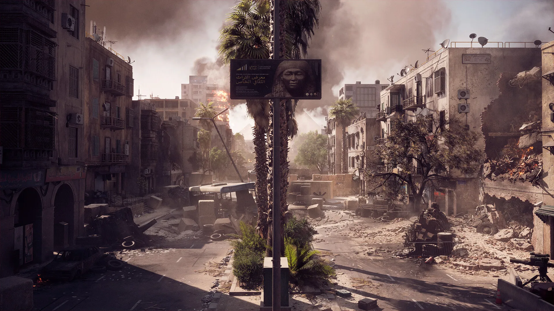 Battlefield™ 6 screenshot 5